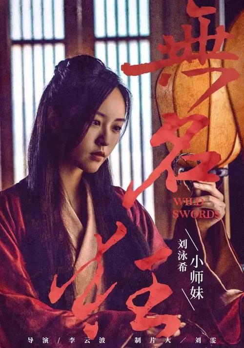 查学历不知道证书编号怎么办